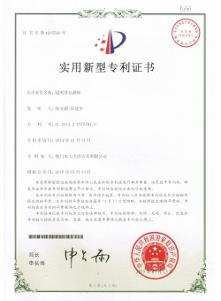 Super smooth shower seat