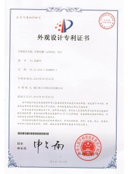 Hand shower（ar0h102,302）