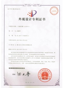 Three-function shower（ar3h311）