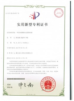 一种具有漂移水花的淋浴器