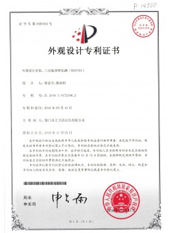 Three-function top spray shower（AS6T301）