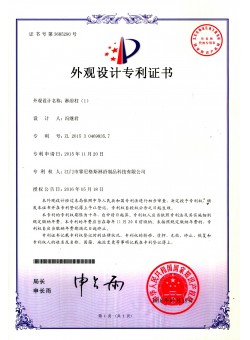 Shower column（1）