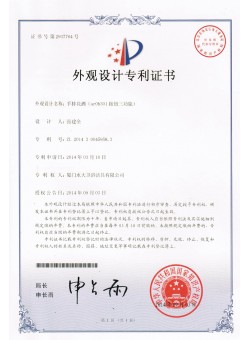 Hand shower（ar0h301 Button three functions）