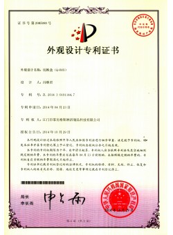 Switch box（Q-BOX）