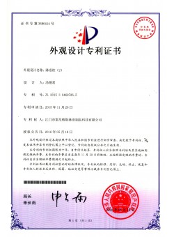 Shower column（2）