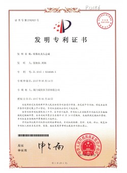 Concealed faucet assembly invention patent