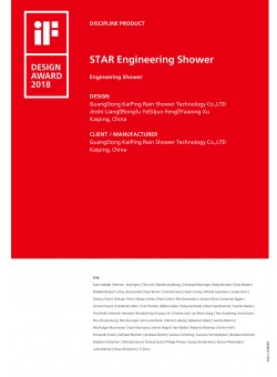 STAR Engineering Shower  2018IF