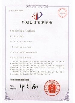 Shower (into the wall waterfall rain)