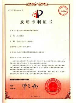 Stop valve structure of faucet concealed valve body