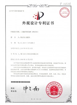 Three-function hand shower（AW1H304）