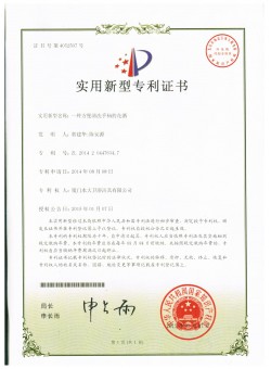 A shower with convenient handle for cleaning