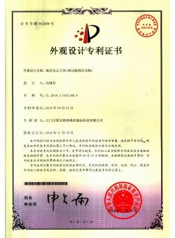 Shower faucet body (two-function valve core switch)