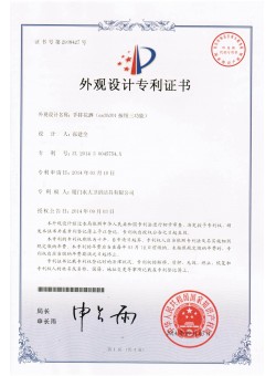 Hand shower（as3h301）