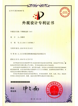 Stainless steel shower（316）