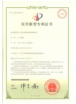 Panel structure of embedded valve body of faucet