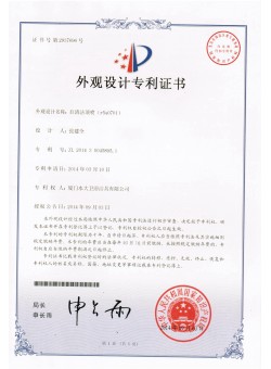 Self-cleaning top spray（r5a0701）