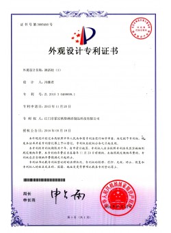 Shower column（3）