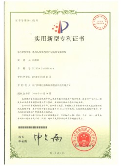 Hollow wall installation structure of faucet concealed valve body