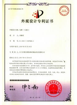 Shower (in-wall type)