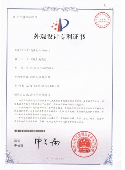 Shower head（as5h101）