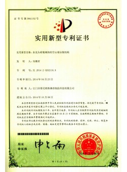 Hollow wall installation structure of faucet concealed valve body