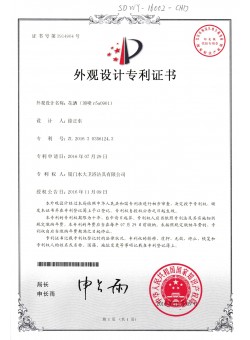 Shower (top spray r5a0901)